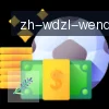 问鼎娱乐官网 logo
