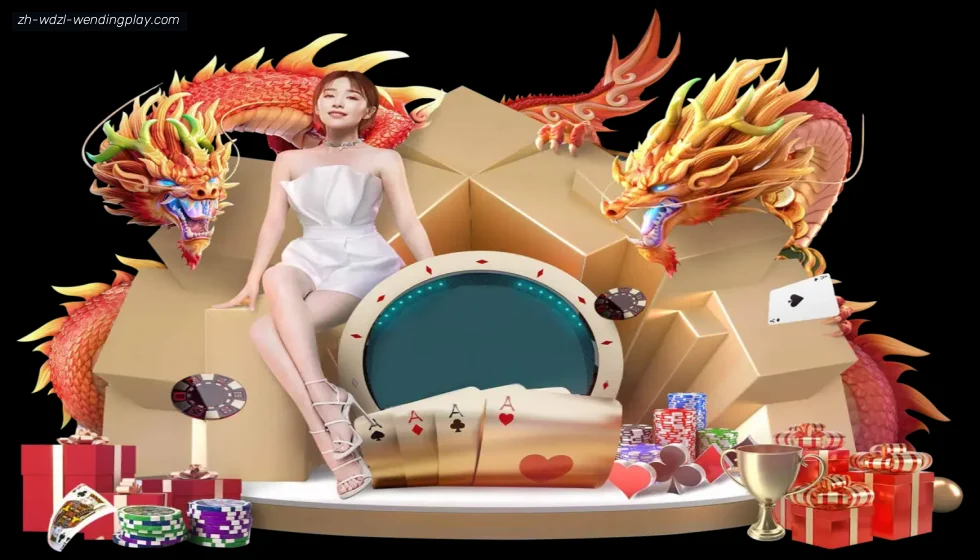 问鼎娱乐官网 banner
