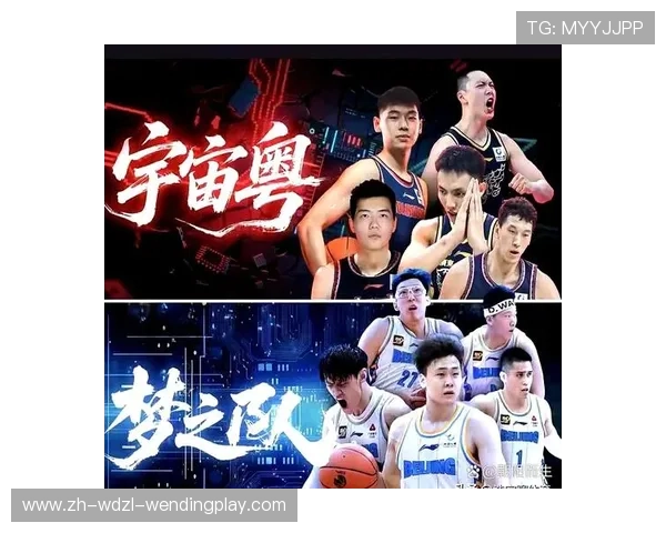 中国足球与CBA联赛互动情况与跨界合作机会